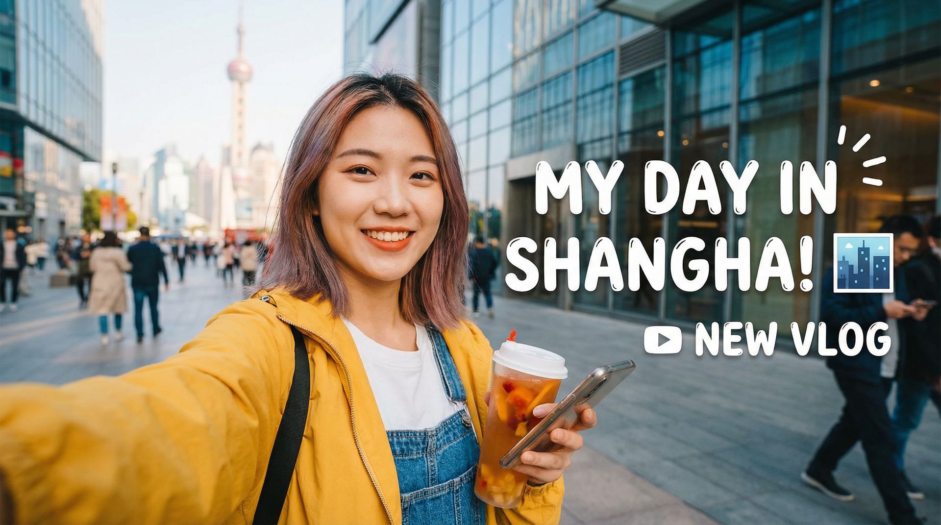 海角网网短视频